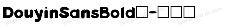 DouyinSansBold细字体转换