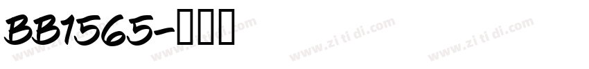 bb1565字体转换