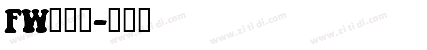 FW筑紫黑字体转换