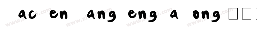 MacKenWangFengYaSong字体转换