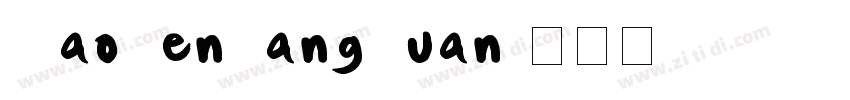 MaoKenTangYuan字体转换