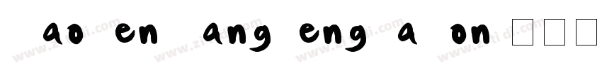 MaoKenWangFengYaSon字体转换