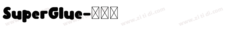 SuperGlue字体转换