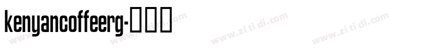 kenyancoffeerg字体转换
