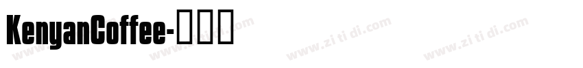 KenyanCoffee字体转换