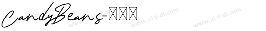 CandyBeans字体转换