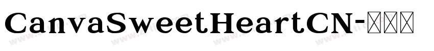 CanvaSweetHeartCN字体转换 CanvaSweetHeartCN字体转换