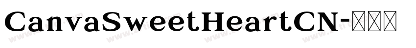 CanvaSweetHeartCN字体转换 CanvaSweetHeartCN字体转换