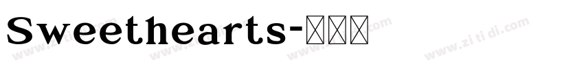 Sweethearts字体转换