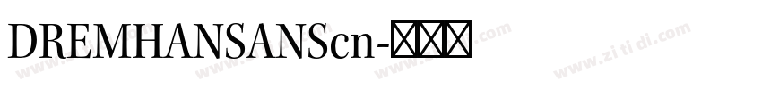 DREMHANSANScn字体转换