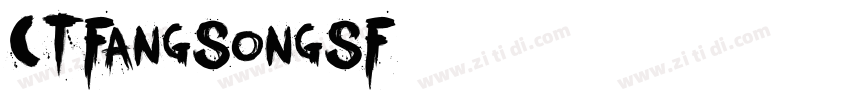 CTFangSongSF字体转换
