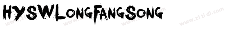 HYSWLongFangSong字体转换