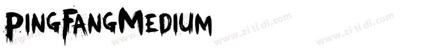 PingFangMedium字体转换