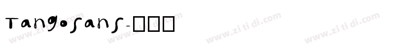 tangosans字体转换