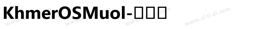 KhmerOSMuol字体转换