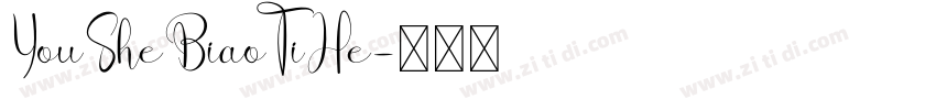 YouSheBiaoTiHe字体转换
