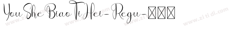 YouSheBiaoTiHei-Regu字体转换