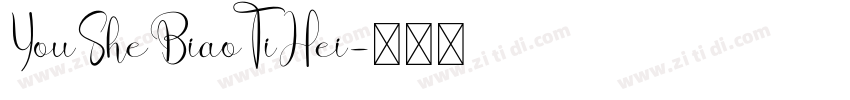 YouSheBiaoTiHei字体转换