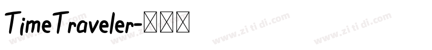 TimeTraveler字体转换