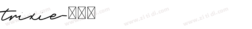 trixie字体转换