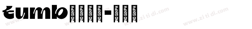 tumb字体下载字体转换