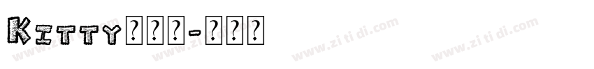 Kitty你是谁字体转换