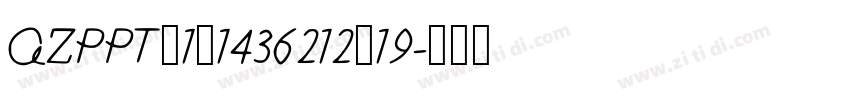 AZPPT_1_1436212_19字体转换