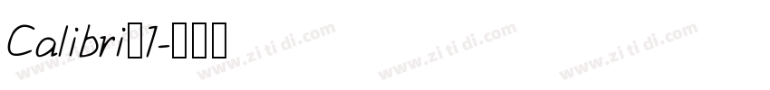 Calibri_1字体转换