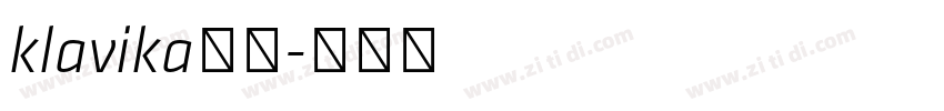klavika字体字体转换