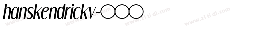 hanskendrickv字体转换