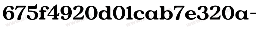 675f4920d01cab7e320a字体转换