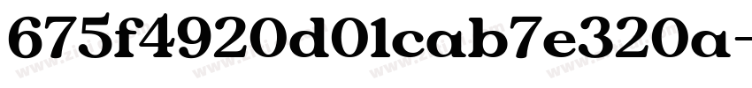 675f4920d01cab7e320a字体转换