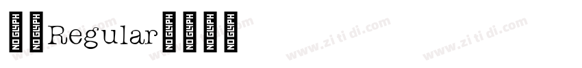字魂Regular字体转换