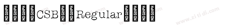 攸望喵呜CSB简繁Regular字体转换