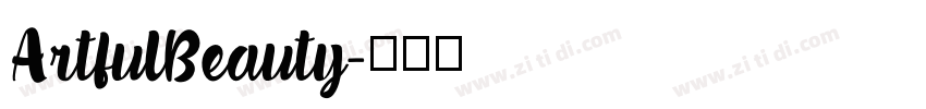 ArtfulBeauty字体转换