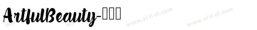 ArtfulBeauty字体转换