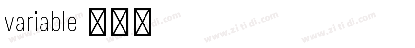 variable字体转换 variable字体转换