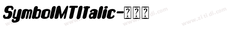 SymbolMTItalic字体转换