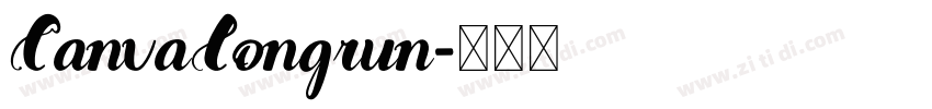 CanvaLongrun字体转换