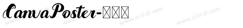 CanvaPoster字体转换