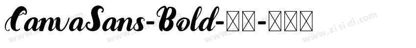 CanvaSans-Bold-粗体字体转换