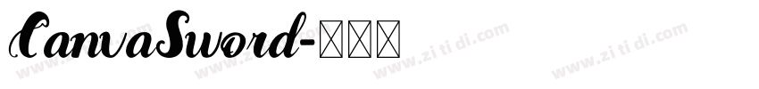 CanvaSword字体转换
