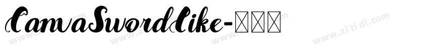 CanvaSwordLike字体转换