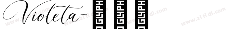 Violeta字体转换