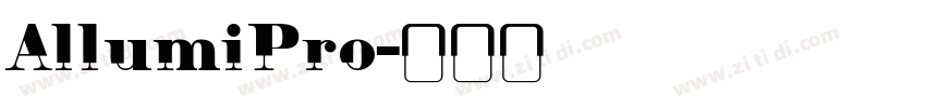 AllumiPro字体转换