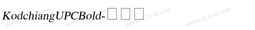 KodchiangUPCBold字体转换