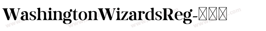 WashingtonWizardsReg字体转换