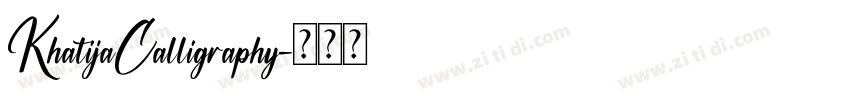 KhatijaCalligraphy字体转换 KhatijaCalligraphy字体转换