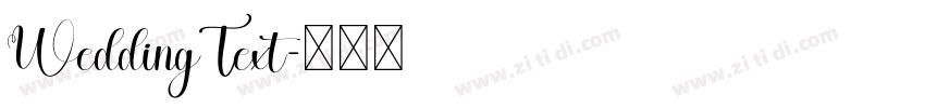 WeddingText字体转换