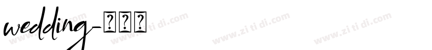 wedding字体转换
